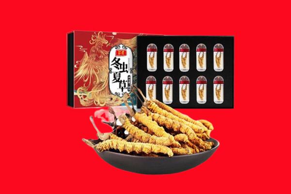 海曙区回收虫草