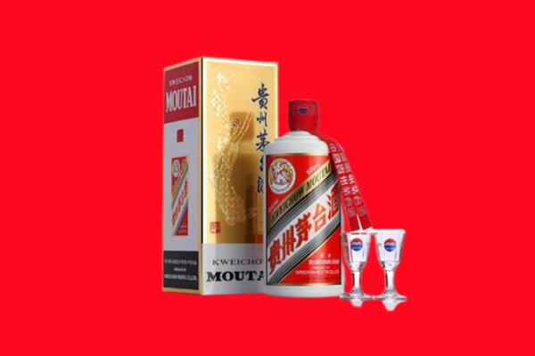 海曙区回收贵州茅台酒